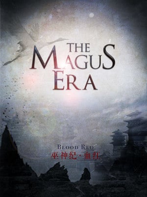 The Magus Era