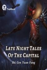 Late Night Tales Of The Capital