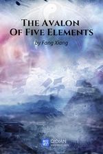 The Avalon Of Five Elements